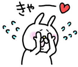 USAKICHIBIYORI The response volume sticker #8382818