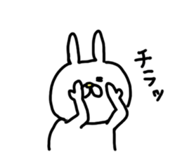 USAKICHIBIYORI The response volume sticker #8382819