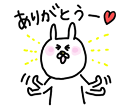 USAKICHIBIYORI The response volume sticker #8382820