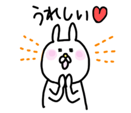 USAKICHIBIYORI The response volume sticker #8382821