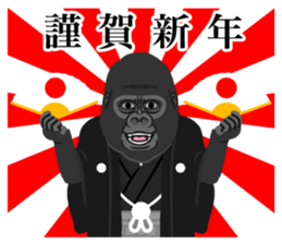 Happy New Year ! sticker #8382868