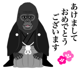 Happy New Year ! sticker #8382869