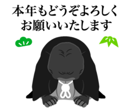 Happy New Year ! sticker #8382870