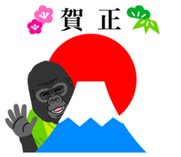 Happy New Year ! sticker #8382873