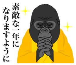 Happy New Year ! sticker #8382874