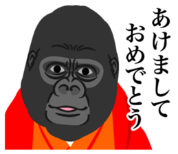 Happy New Year ! sticker #8382876