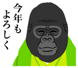 Happy New Year ! sticker #8382877