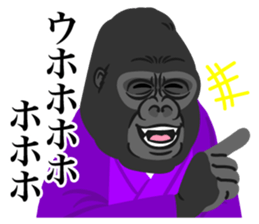 Happy New Year ! sticker #8382878