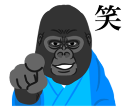 Happy New Year ! sticker #8382879