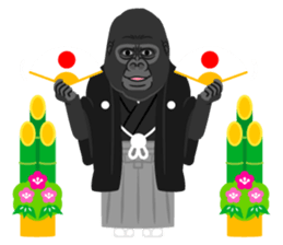 Happy New Year ! sticker #8382881