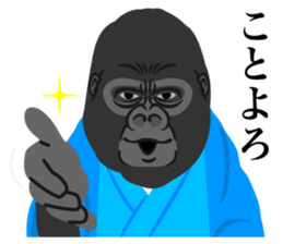 Happy New Year ! sticker #8382882