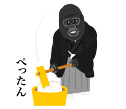 Happy New Year ! sticker #8382889