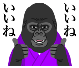 Happy New Year ! sticker #8382897