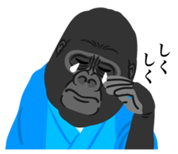 Happy New Year ! sticker #8382898