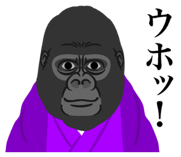 Happy New Year ! sticker #8382904