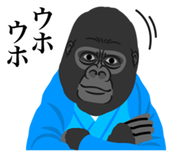 Happy New Year ! sticker #8382905