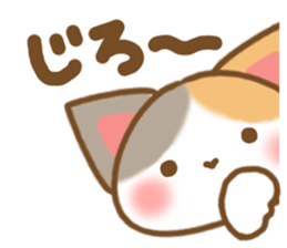 Sticker of Mischievous cat2 sticker #8382921