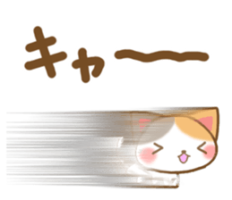 Sticker of Mischievous cat2 sticker #8382924