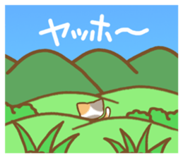 Sticker of Mischievous cat2 sticker #8382928