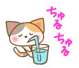 Sticker of Mischievous cat2 sticker #8382932