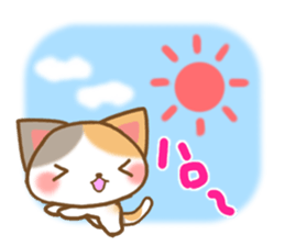 Sticker of Mischievous cat2 sticker #8382936