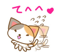 Sticker of Mischievous cat2 sticker #8382938