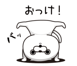 Cat Taro 4 sticker #8383108