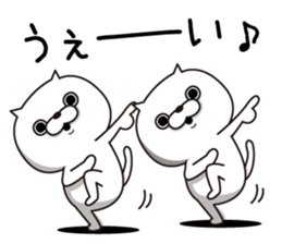 Cat Taro 4 sticker #8383122