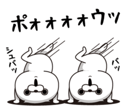 Cat Taro 4 sticker #8383123