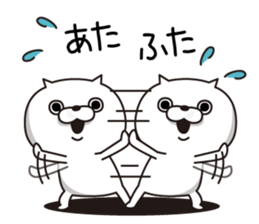 Cat Taro 4 sticker #8383124