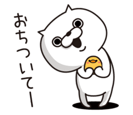 Cat Taro 4 sticker #8383125
