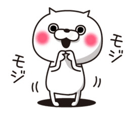 Cat Taro 4 sticker #8383128