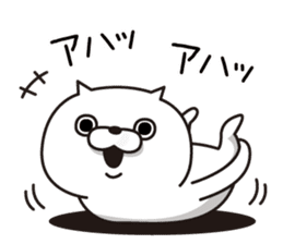 Cat Taro 4 sticker #8383132