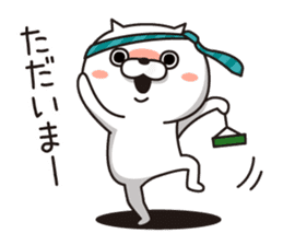 Cat Taro 4 sticker #8383141