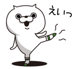 Cat Taro 4 sticker #8383143