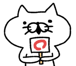 Daily life of a surreal cat1 sticker #8383150