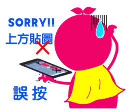 sales superman 2 sticker #8383188