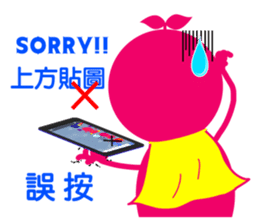 sales superman 2 sticker #8383188