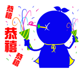 sales superman 2 sticker #8383190