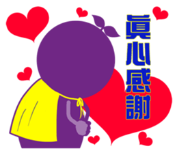 sales superman 2 sticker #8383192