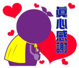 sales superman 2 sticker #8383192