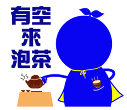 sales superman 2 sticker #8383197