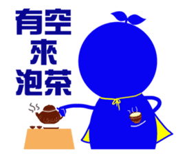 sales superman 2 sticker #8383197