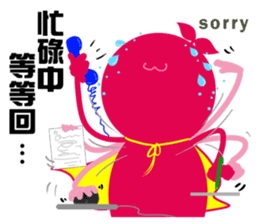 sales superman 2 sticker #8383198