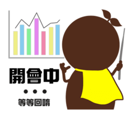 sales superman 2 sticker #8383199