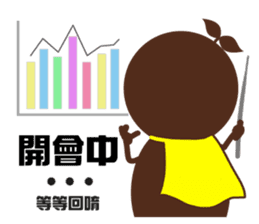 sales superman 2 sticker #8383199