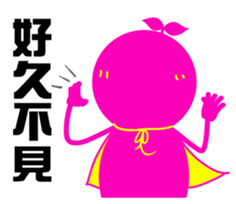 sales superman 2 sticker #8383202