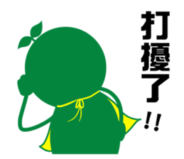 sales superman 2 sticker #8383203