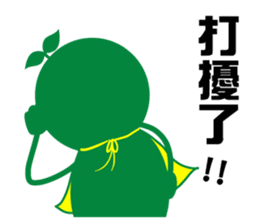 sales superman 2 sticker #8383203