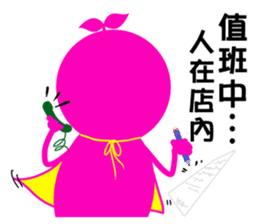 sales superman 2 sticker #8383209